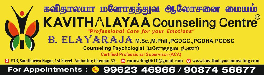Kavithalayaa Counseling Centre